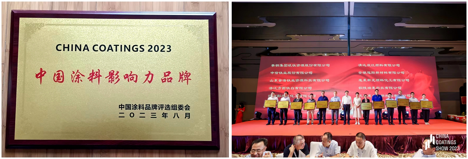 光影把戏手拼图3.jpg